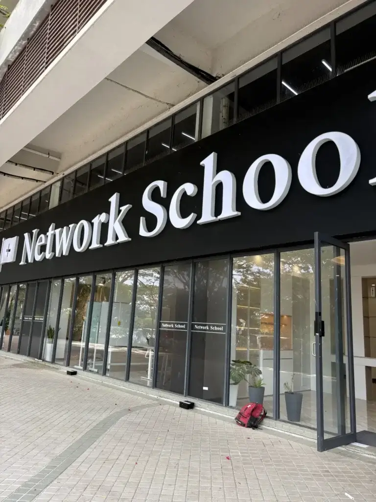 network school コワーキング